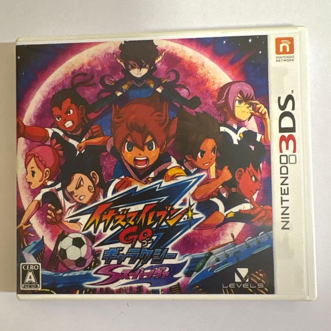 イナズマイレブンGo2ネップウ イナズマイレブンGOギャラクシースーパー