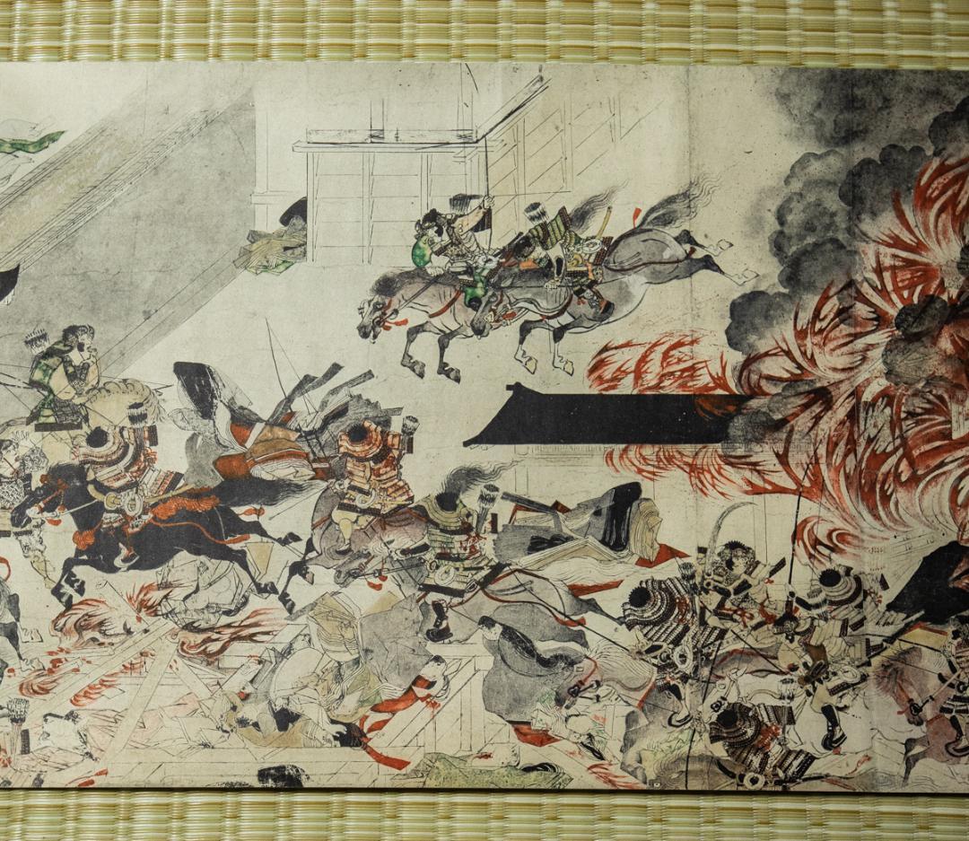 平治物語絵巻 三条殿夜討巻 (ボストン美術館所蔵) 昭和50年 講談社発行