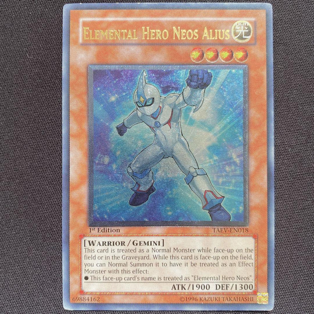 E・HEROアナザーネオス　英語　北米　1st TAEV レリーフ　3枚セット