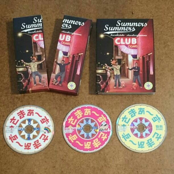 ハンディート様20日までお取り置きさまぁ～ず×さまぁ～ずDVDBOX4本おまとめ