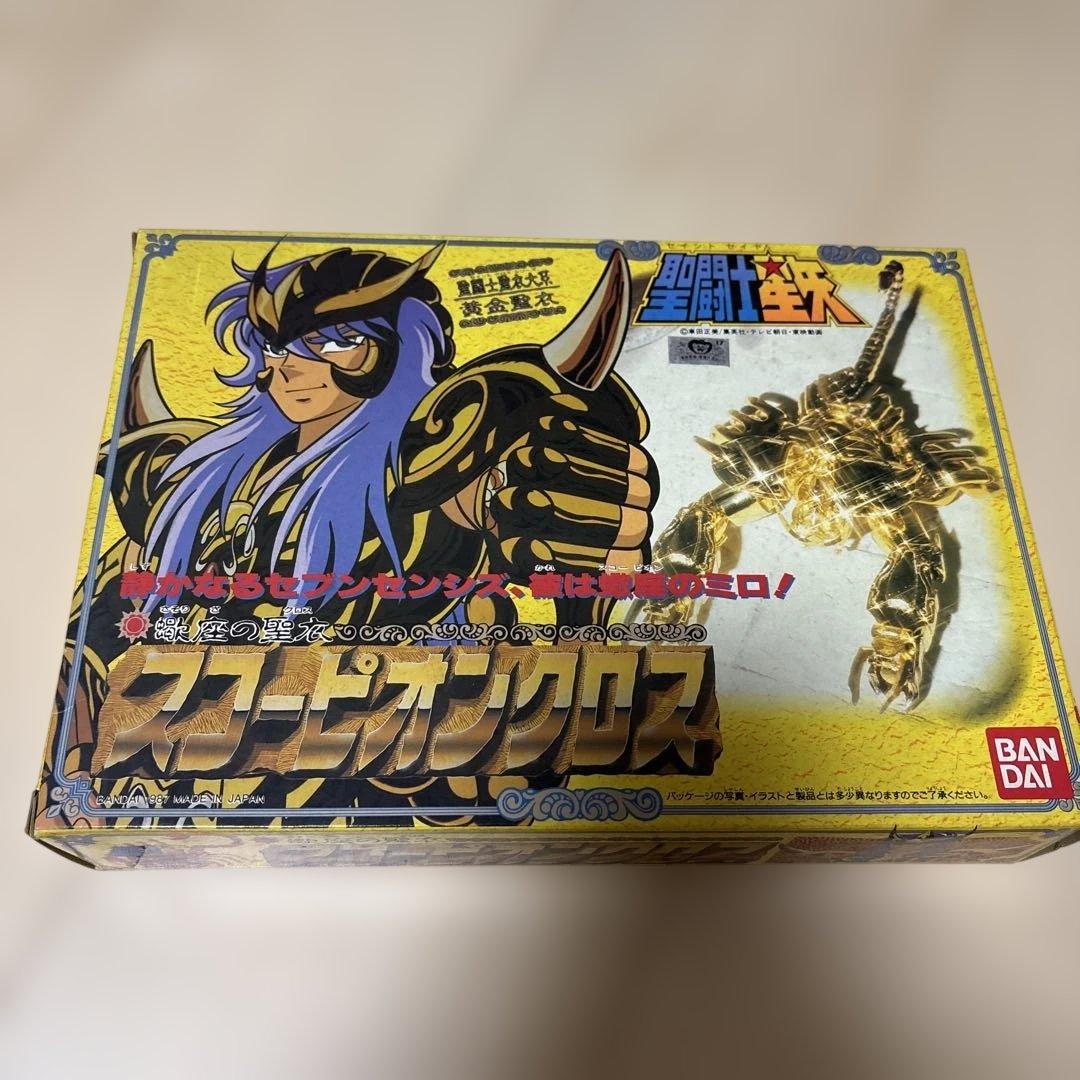 聖闘士星矢 スコーピオン・ミロ 聖闘士星矢』スコーピオンミロが聖闘士聖衣神話EXシリーズについに登場