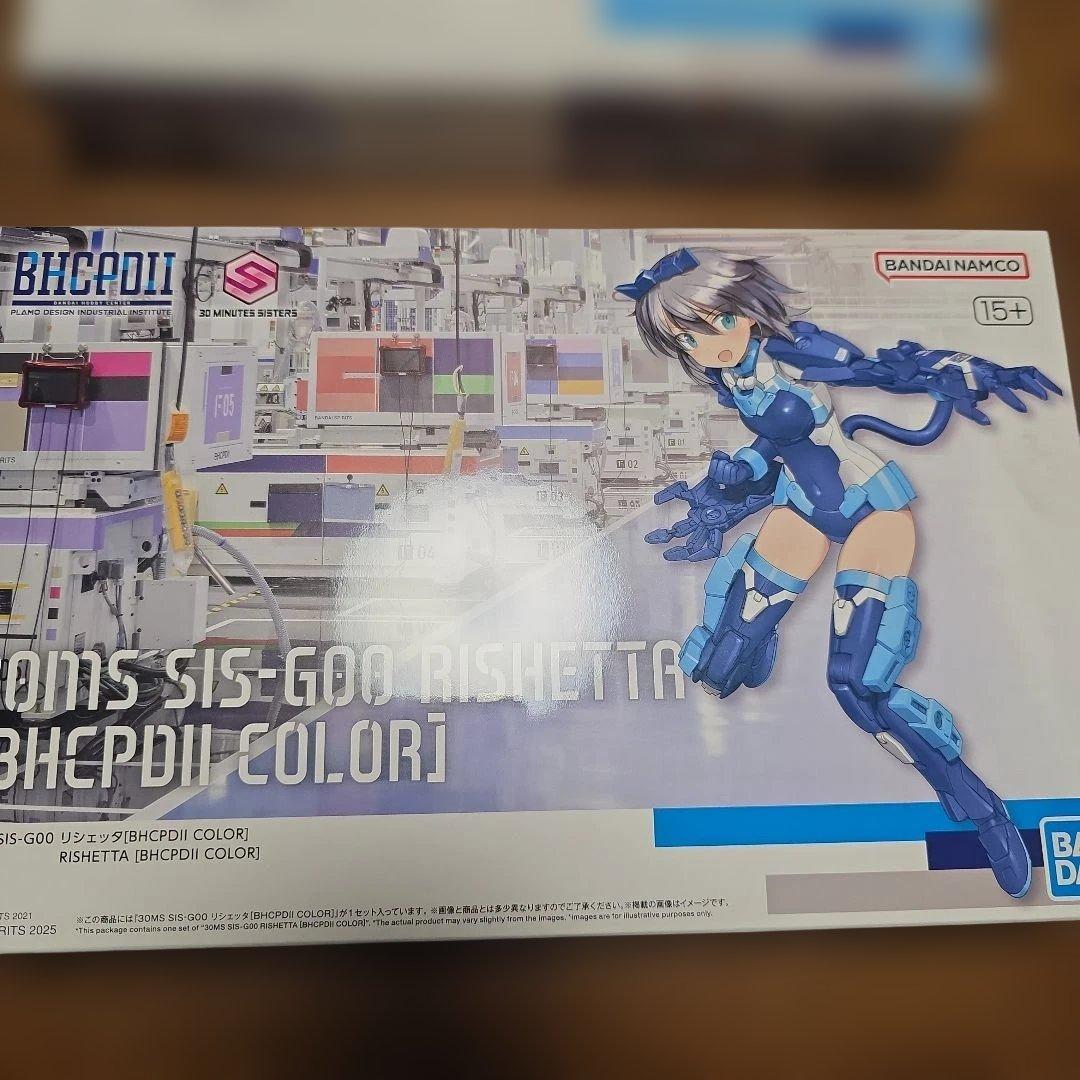 【未組立】ガンプラ　等　５箱　まとめ売り