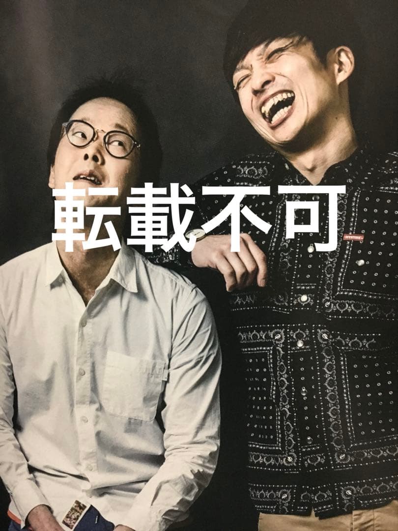 新品未開封】アインシュタイン 写真集☆NGKシュタイン限定グッズ