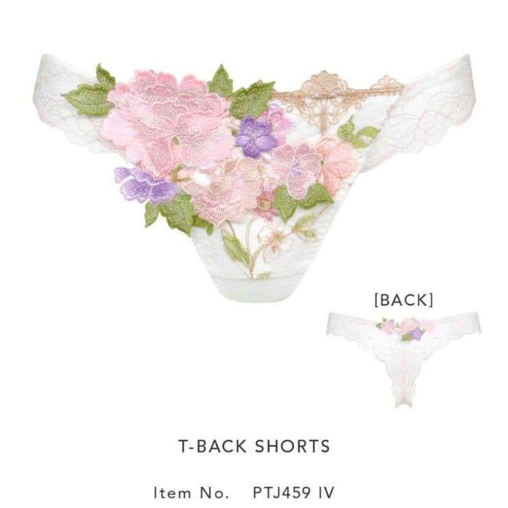 サルート59 【フォークロア】E75+ソング IV 店舗限定