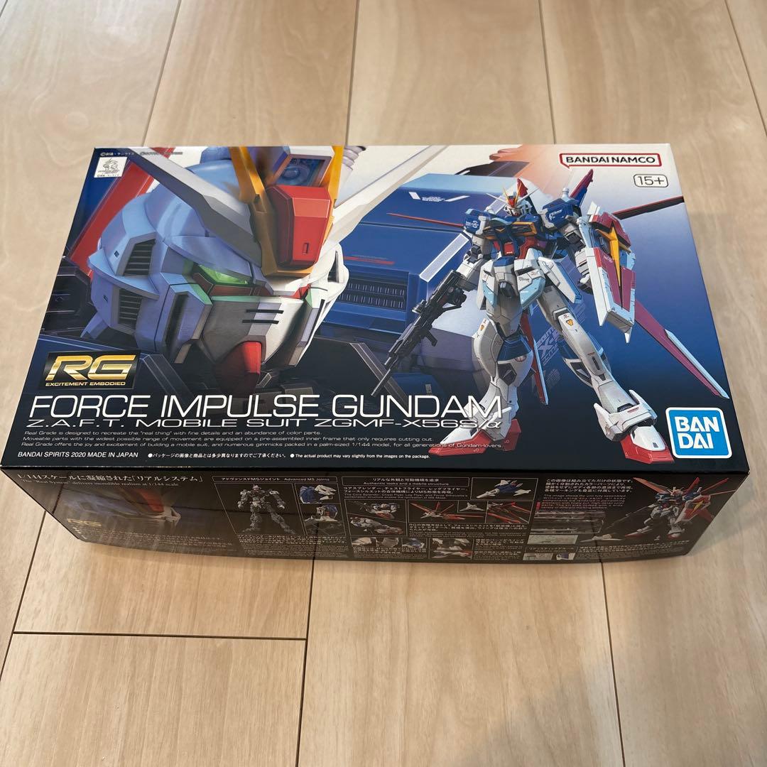 【新品•未組立】SEED系ガンプラ7種セット