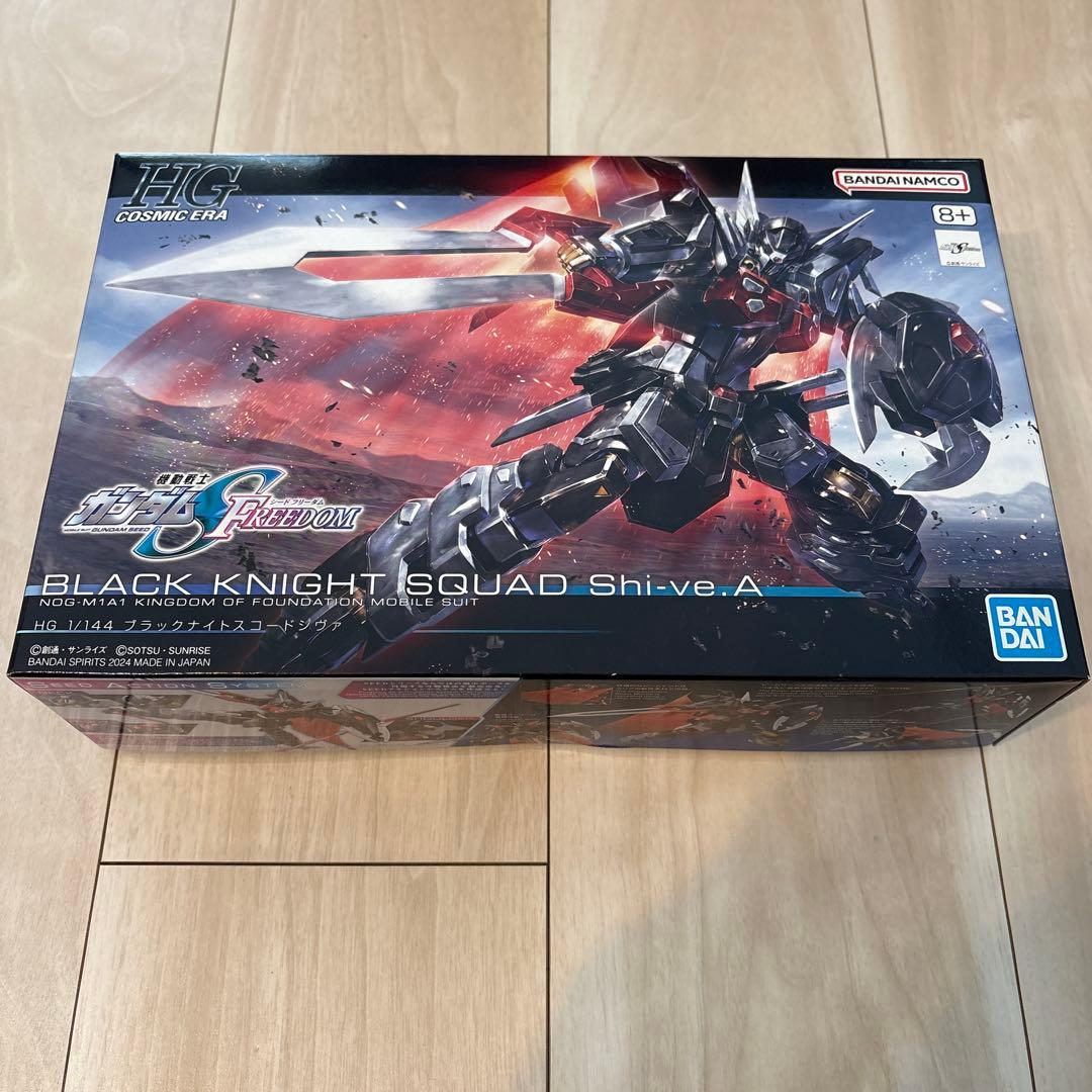 【新品•未組立】SEED系ガンプラ7種セット