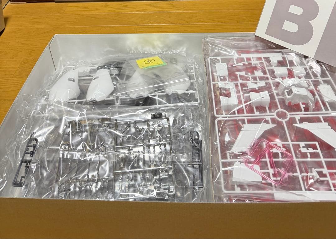 PG RX-78ガンダムGP01/FB ジャンク品 - メルカリ