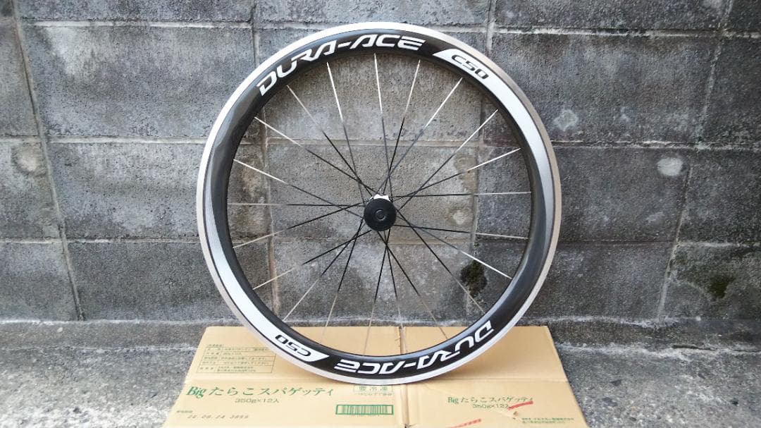 ★WH-9000-C50-CL　新品未使用★ シマノ SHIMANO デュラエース DURA-ACE WH-9000-C50-CL アルミ