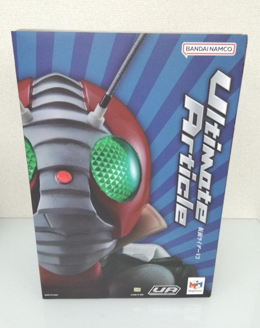 Ultimate Article 仮面ライダーV3 完成品フィギュア　メガハウス ライト&サウンドギミック内蔵！ フィギュア「Ultimate Article 仮面