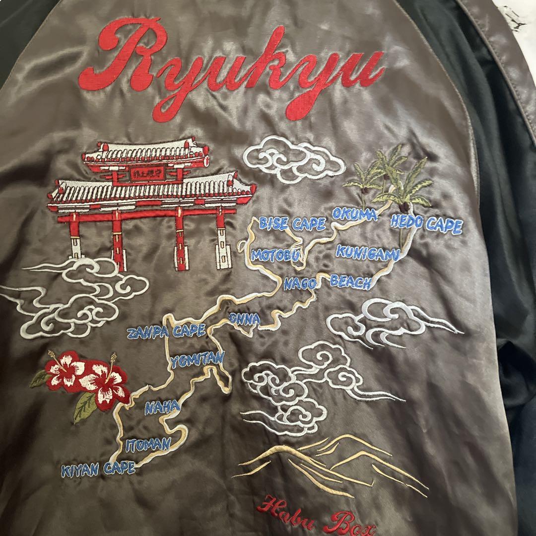 希少】Habu BOX 沖縄 琉球 シーサー 刺繍デザイン スカジャン - メルカリ