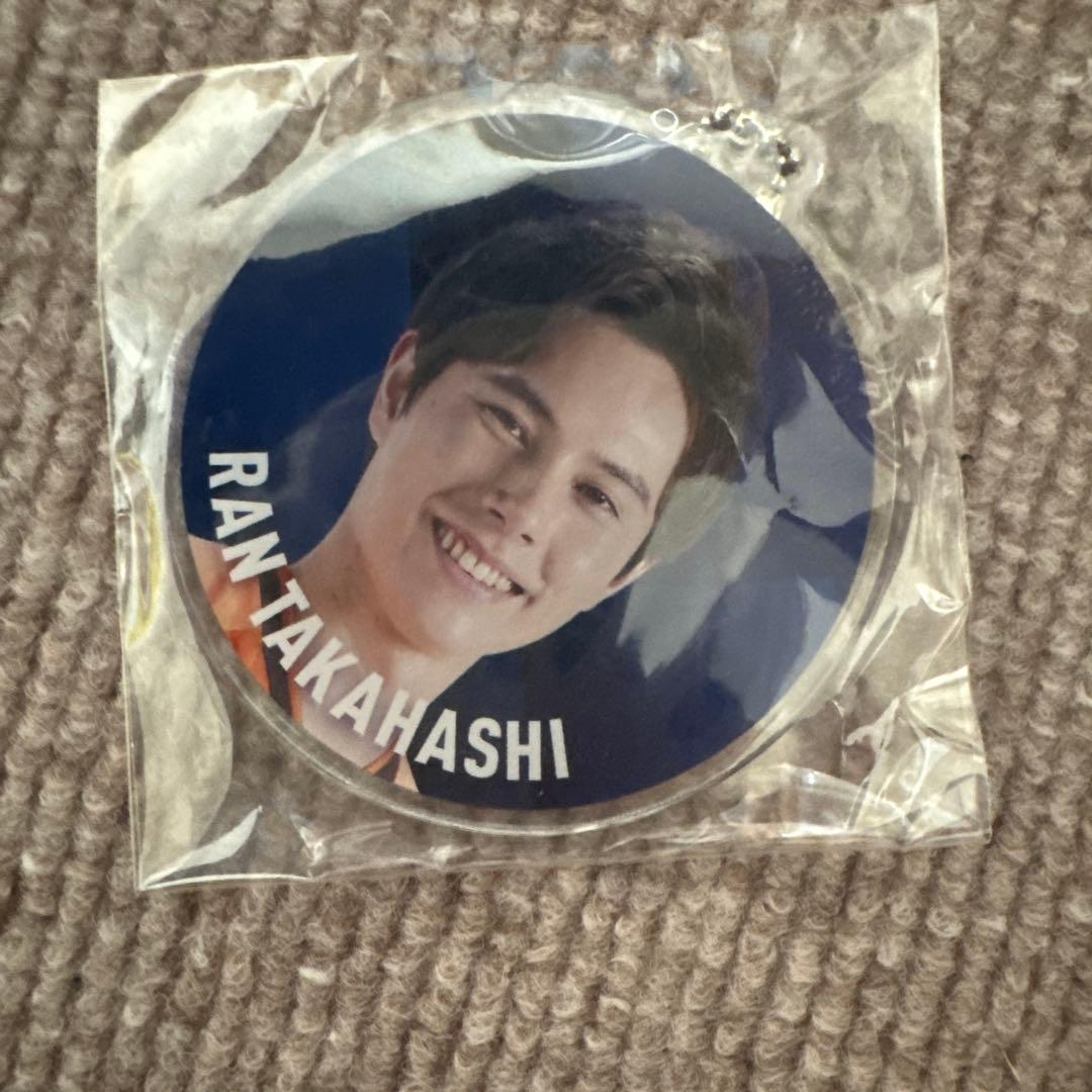 髙橋 藍ぬいぐるみ キーホルダーセット - メルカリ