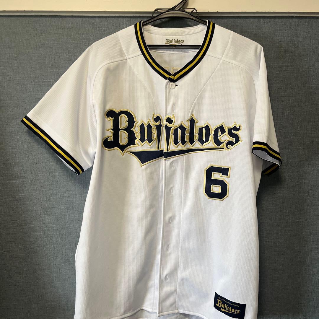 オリックス・バファローズ 宗佑磨 ユニフォーム Lサイズ - メルカリ