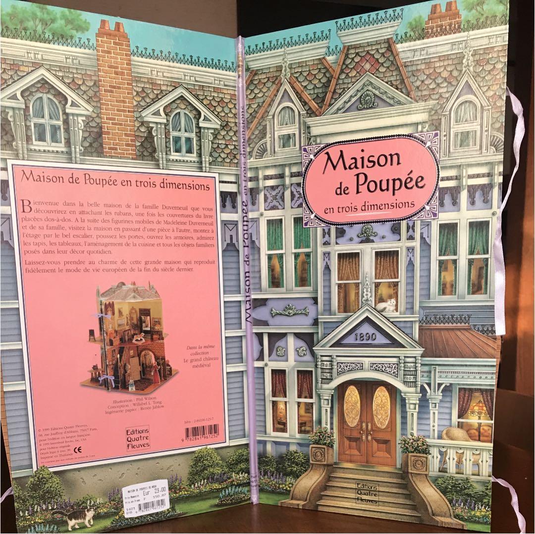 3Dペーパーハウス(trois dimensions)