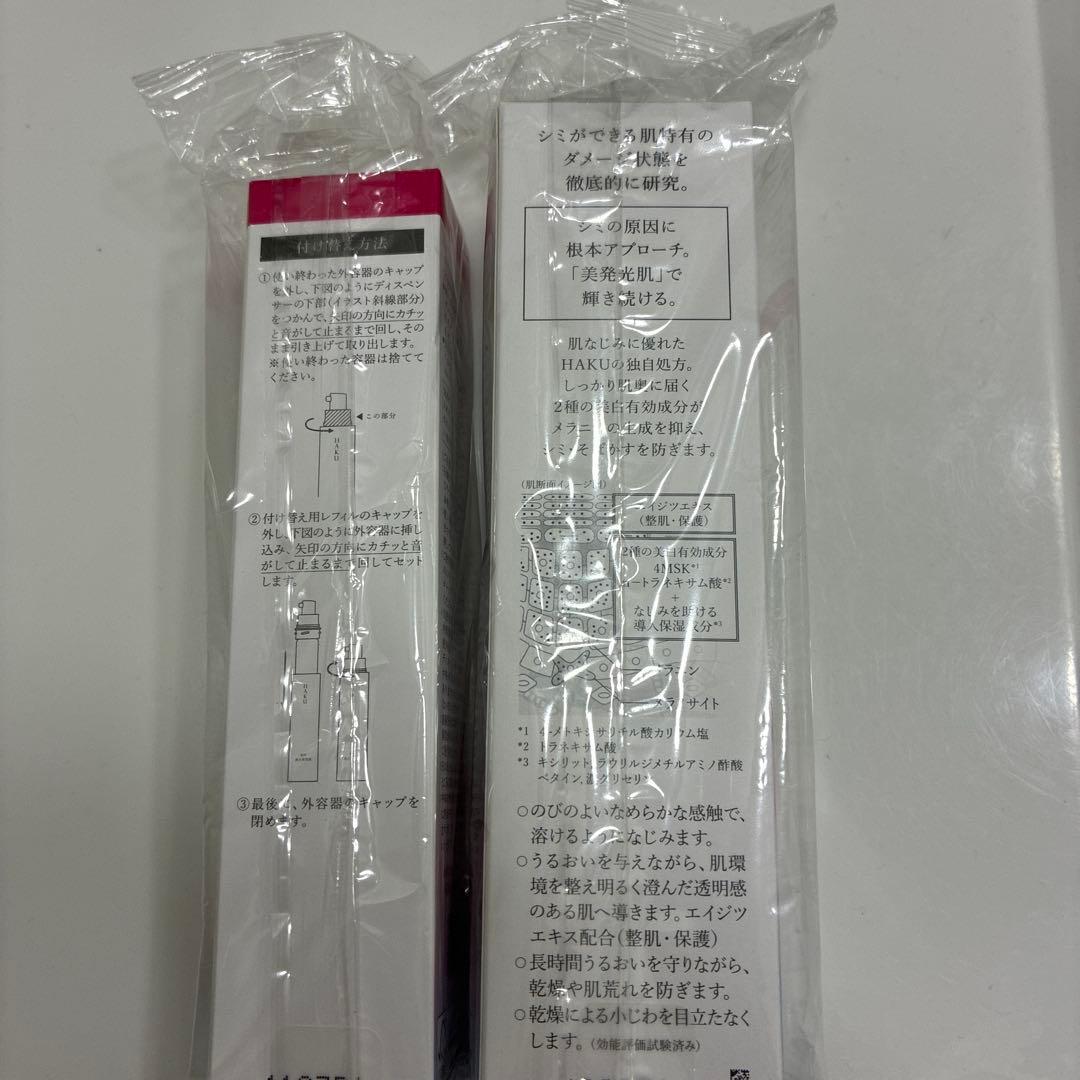 HAKU/メラノフォーカスEV本体 +レフィルセット - メルカリ