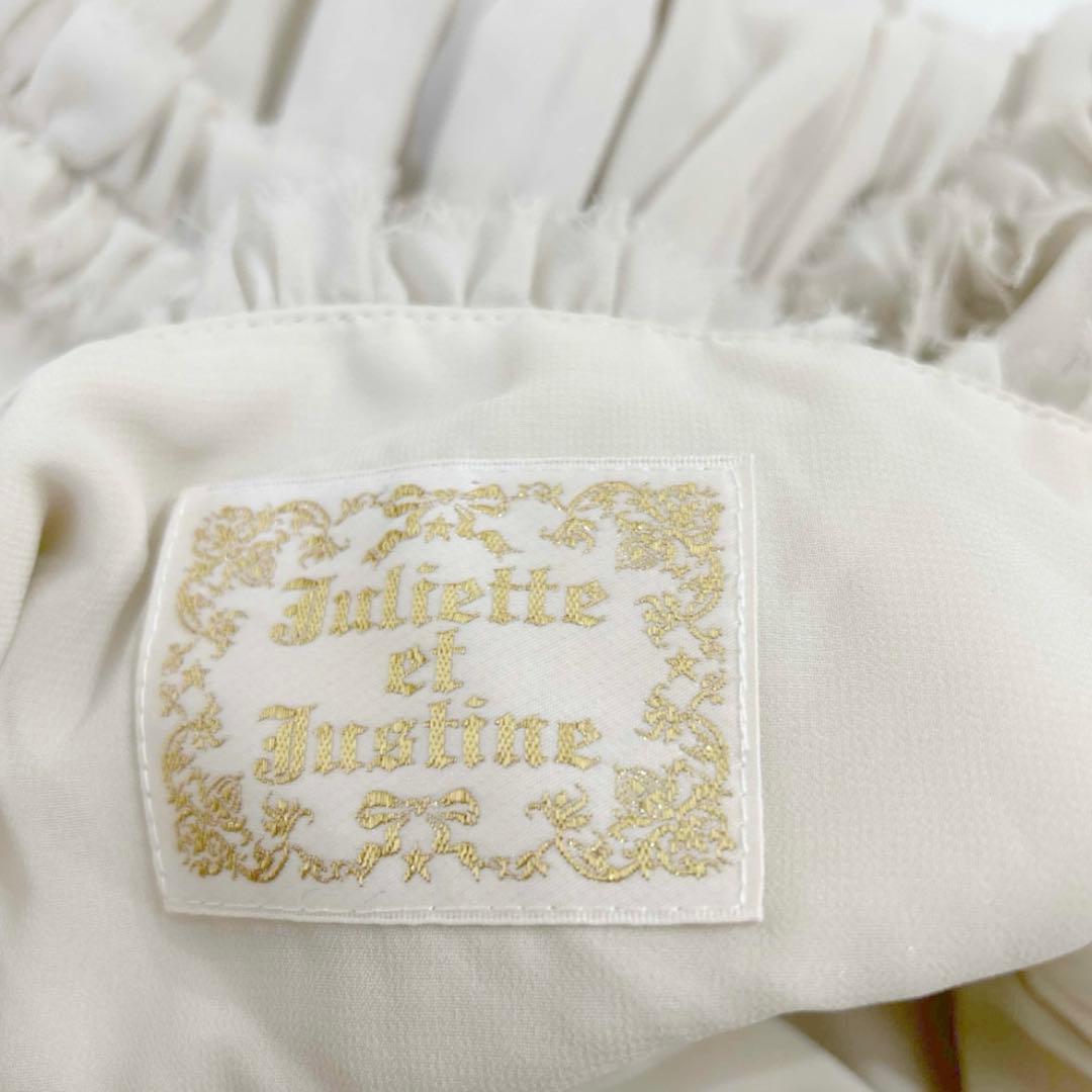 2007 Juliette et Justine スカート Soir K1