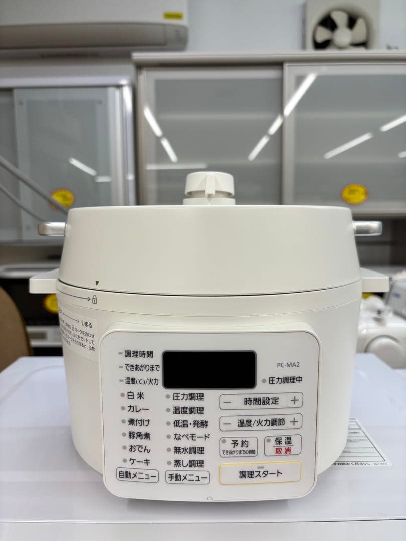 アイリスオーヤマ 電気圧力鍋 PC-MA2-W 2.2L 2021年製