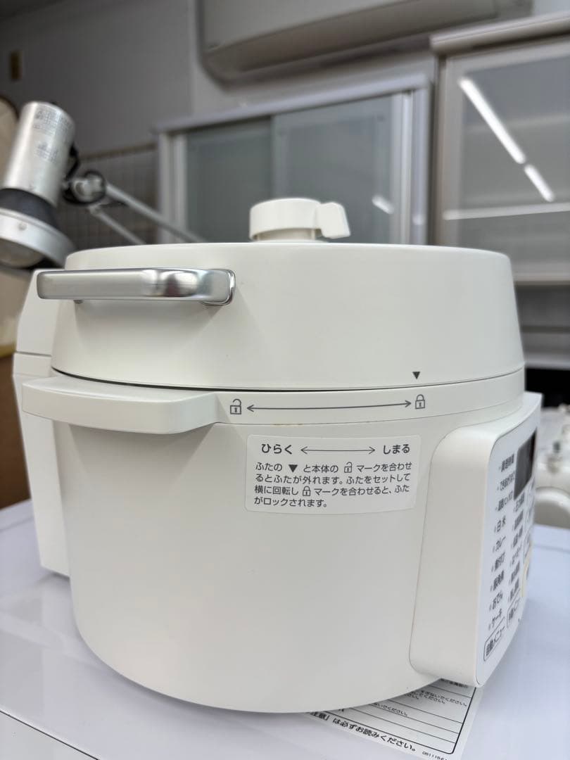 アイリスオーヤマ 電気圧力鍋 PC-MA2-W 2.2L 2021年製