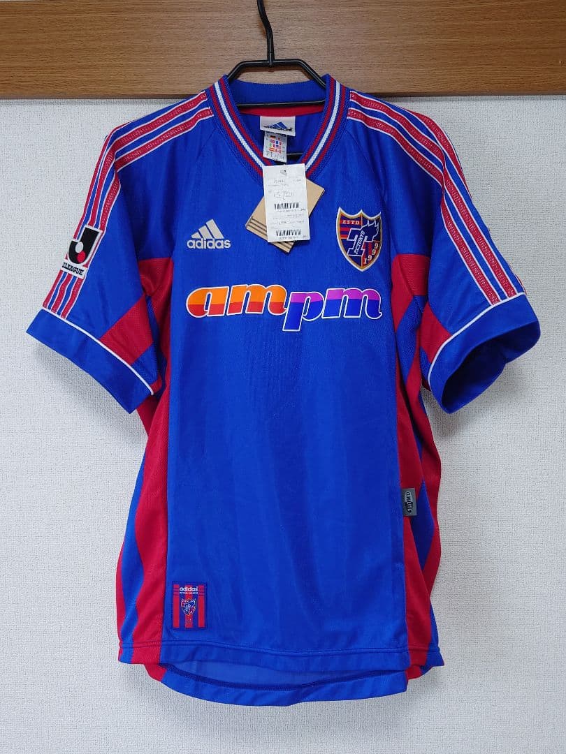 FC東京 1999-2000 1st 1999-00 FC Tokyo Home Shirt - 7/10 - (L)