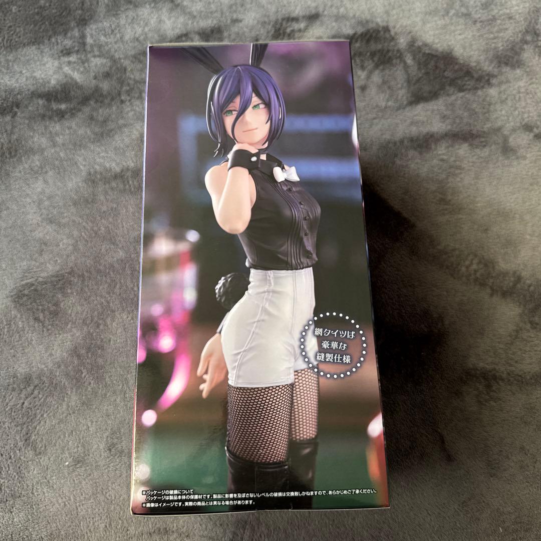 チェンソーマン BiCute Bunnies Figure レゼ - メルカリ