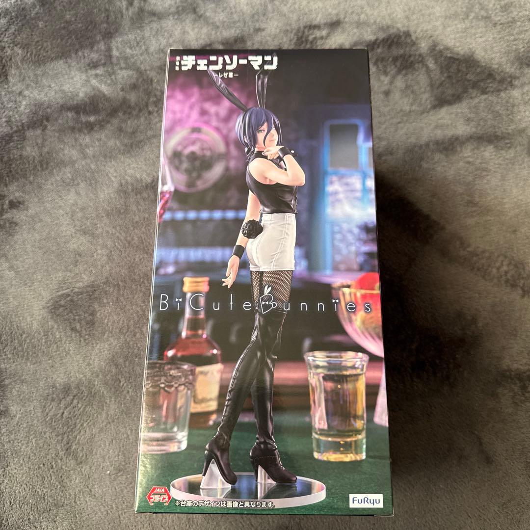 チェンソーマン BiCute Bunnies Figure レゼ - メルカリ