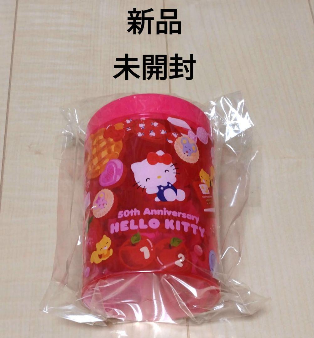 ハローキティ レトロ コスメ ジュエリーボックス ぬいぐるみ まとめ