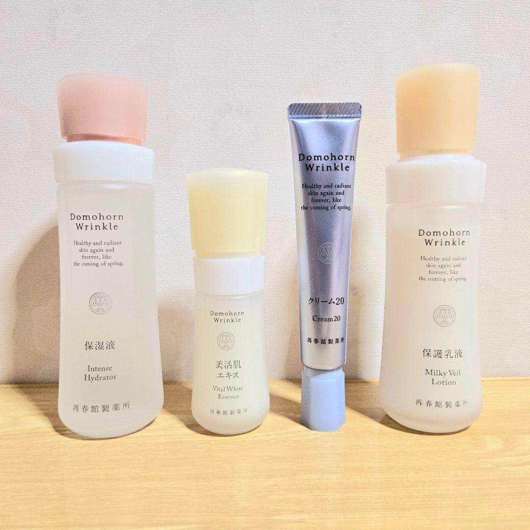 ガウディスキン 3点セットの通販はau PAY マーケット - 輸入雑貨の