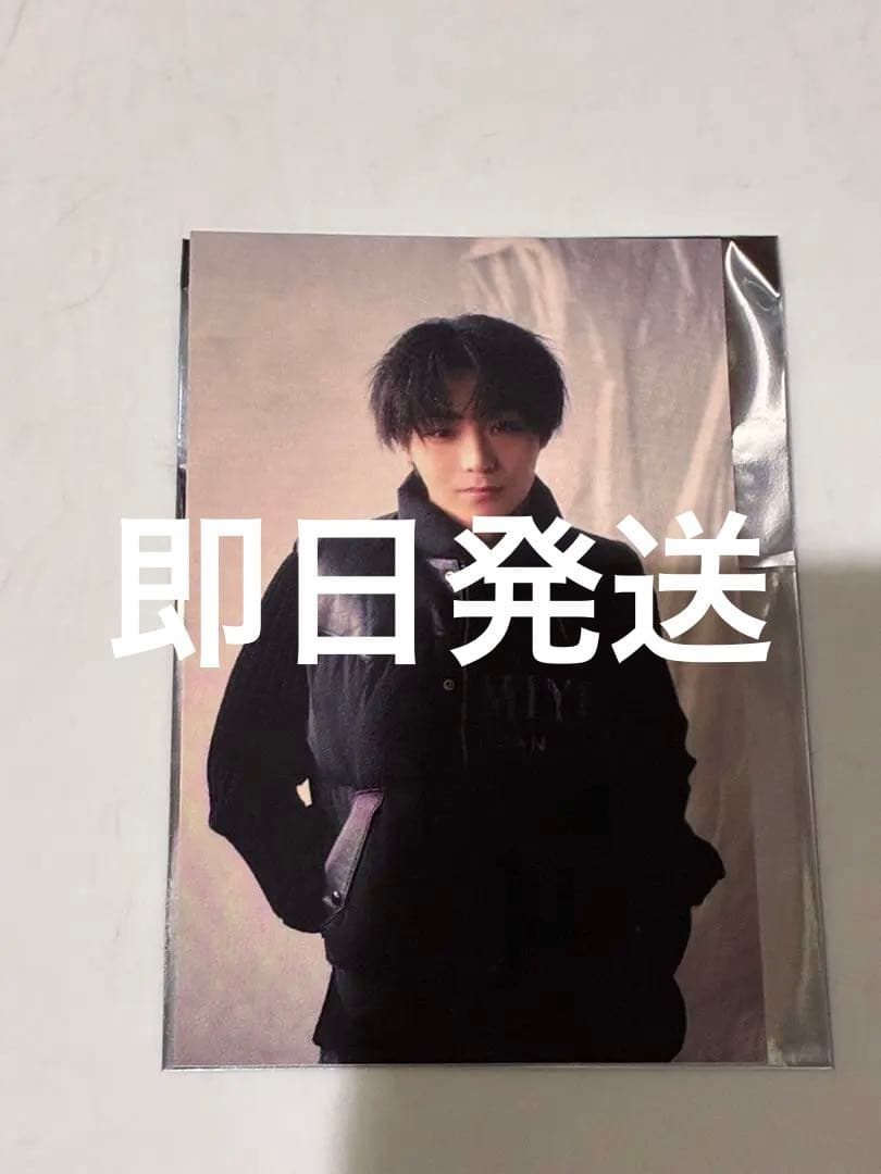 ラスト1点】WATWING honestリリイベ 限定 トレカ 八村倫太郎② - メルカリ