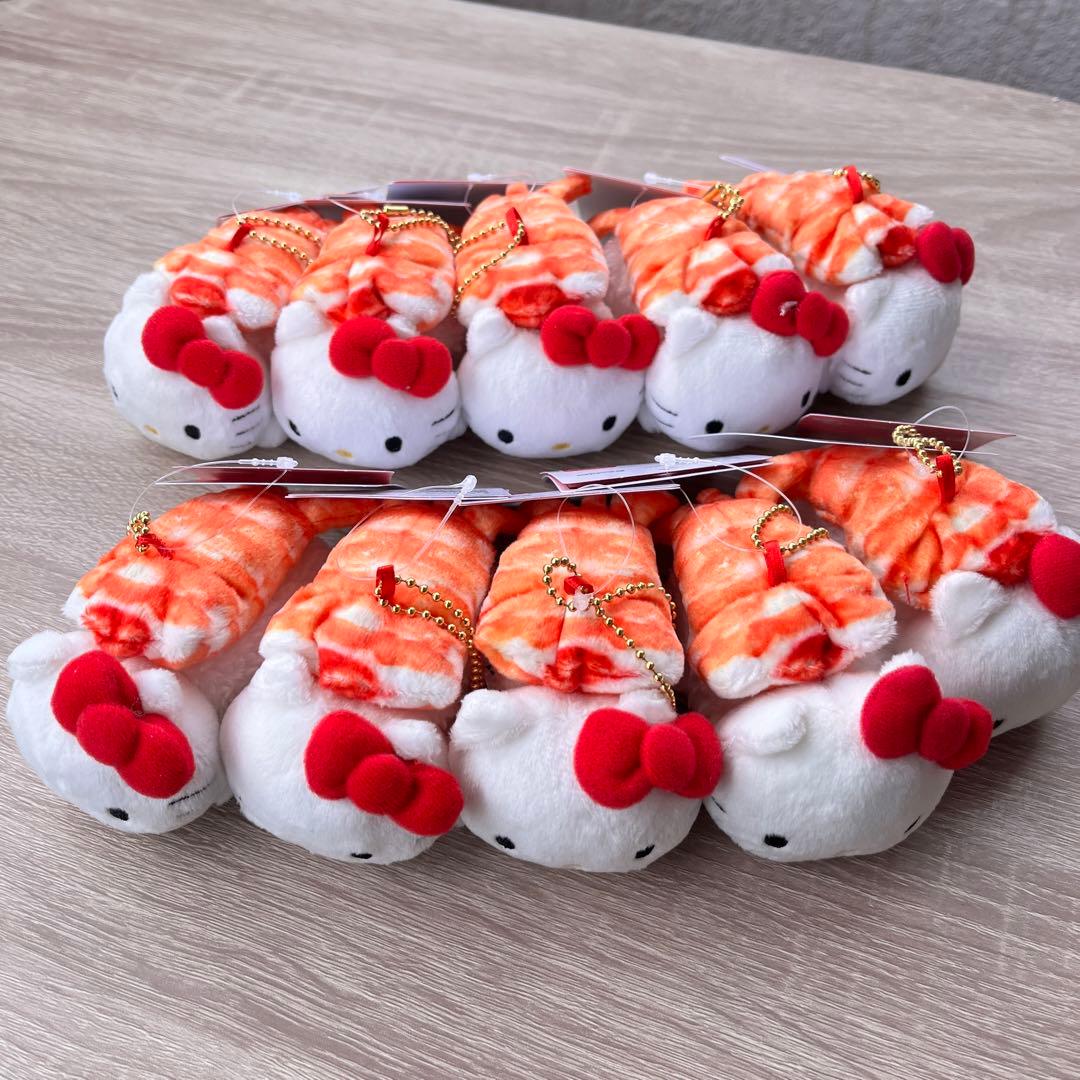 サンリオ ハローキティ 海老 エビ 寿司マスコット MC ぬいぐるみ 10点