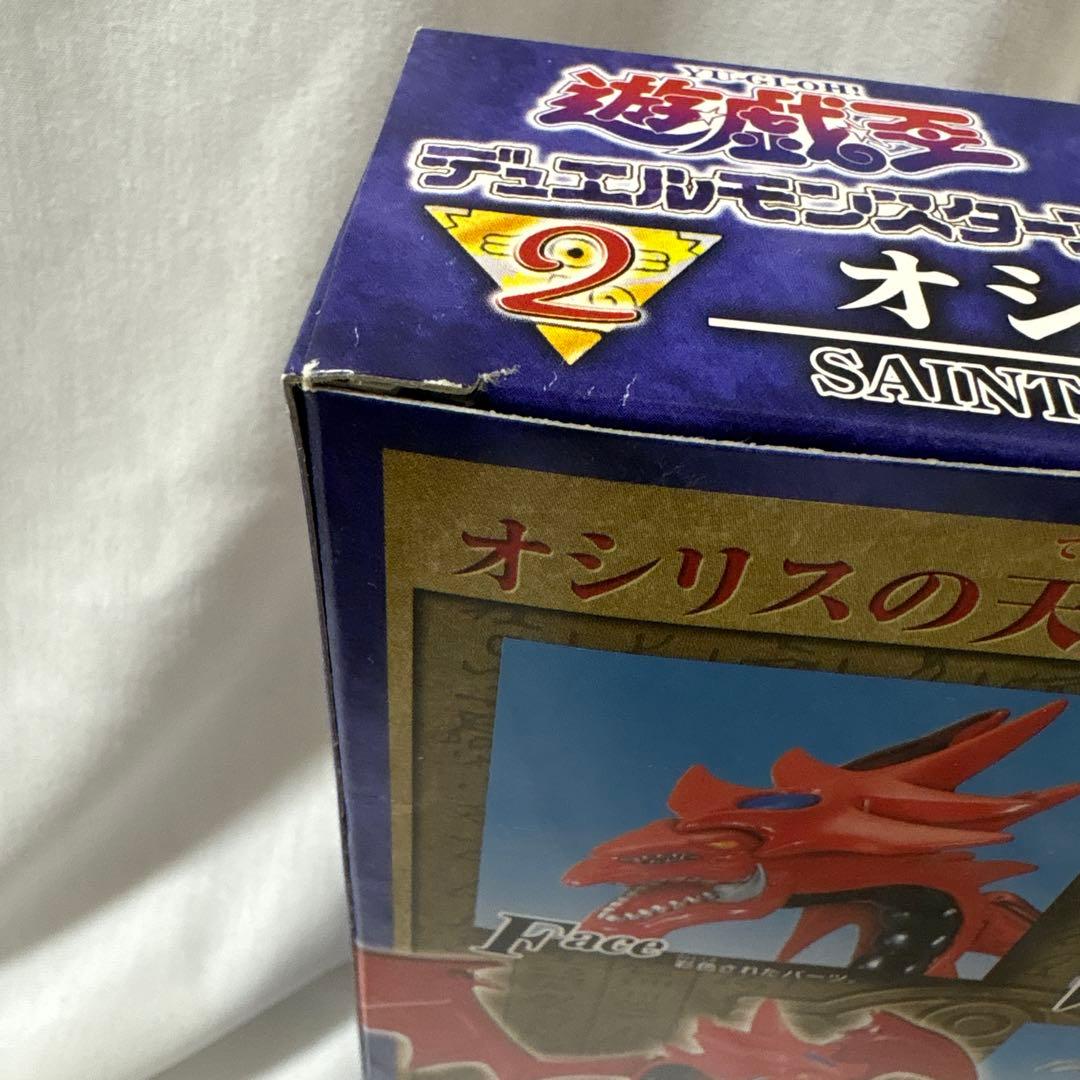 遊戯王 ハイディテール　4体セット オシリス オベリスク等