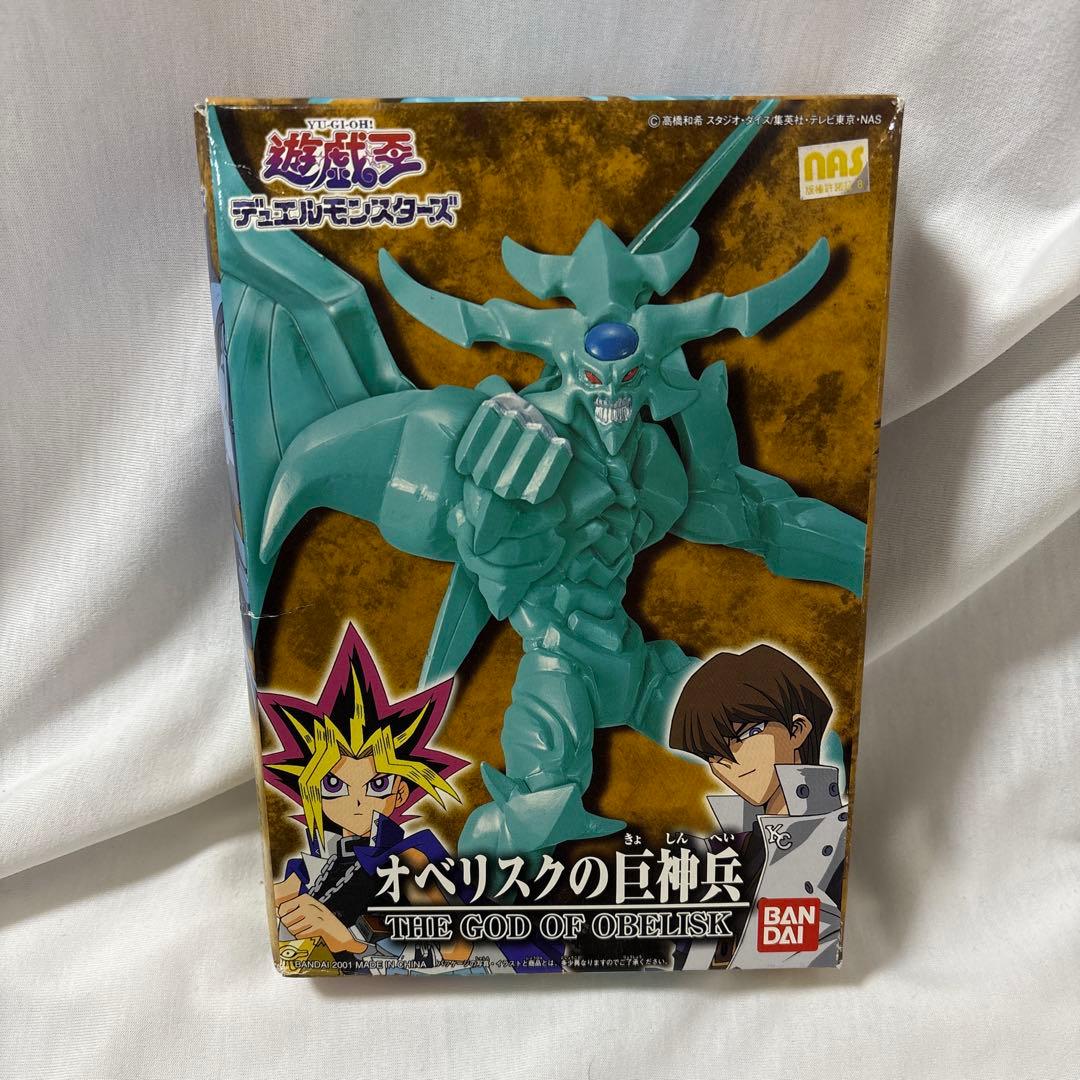 遊戯王 ハイディテール　4体セット オシリス オベリスク等