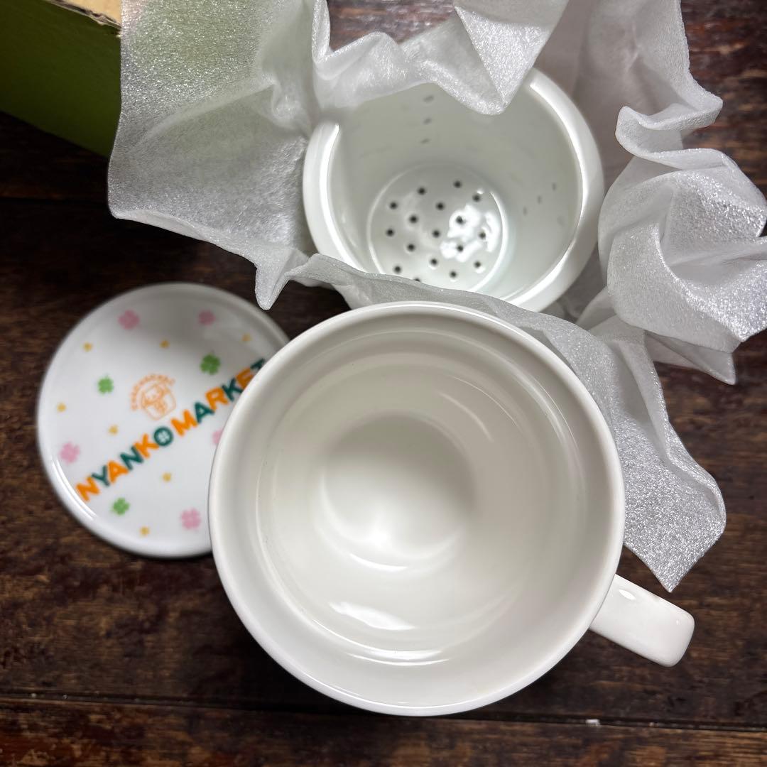 にゃんにゃんにゃんこ にゃんこマーケット ストレーナー付マグカップ 超レア！