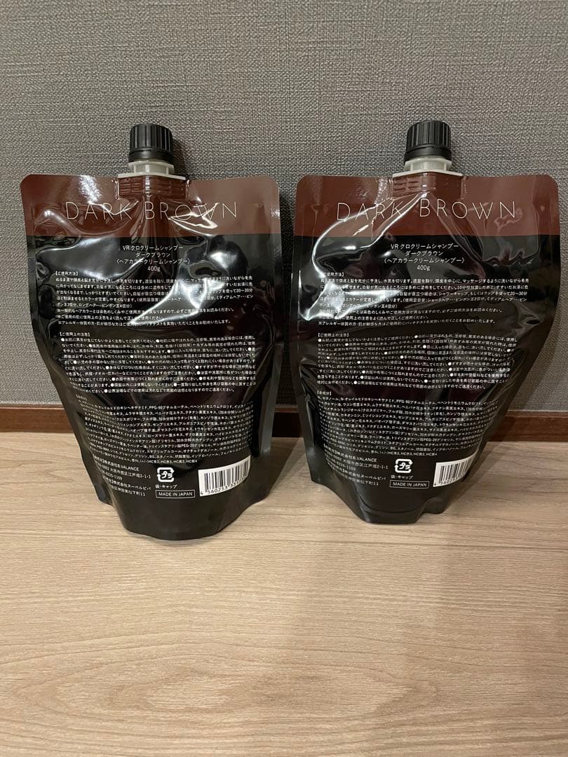 《値下げ》KURO ダークブラウン クリームシャンプー 400g 2個セット