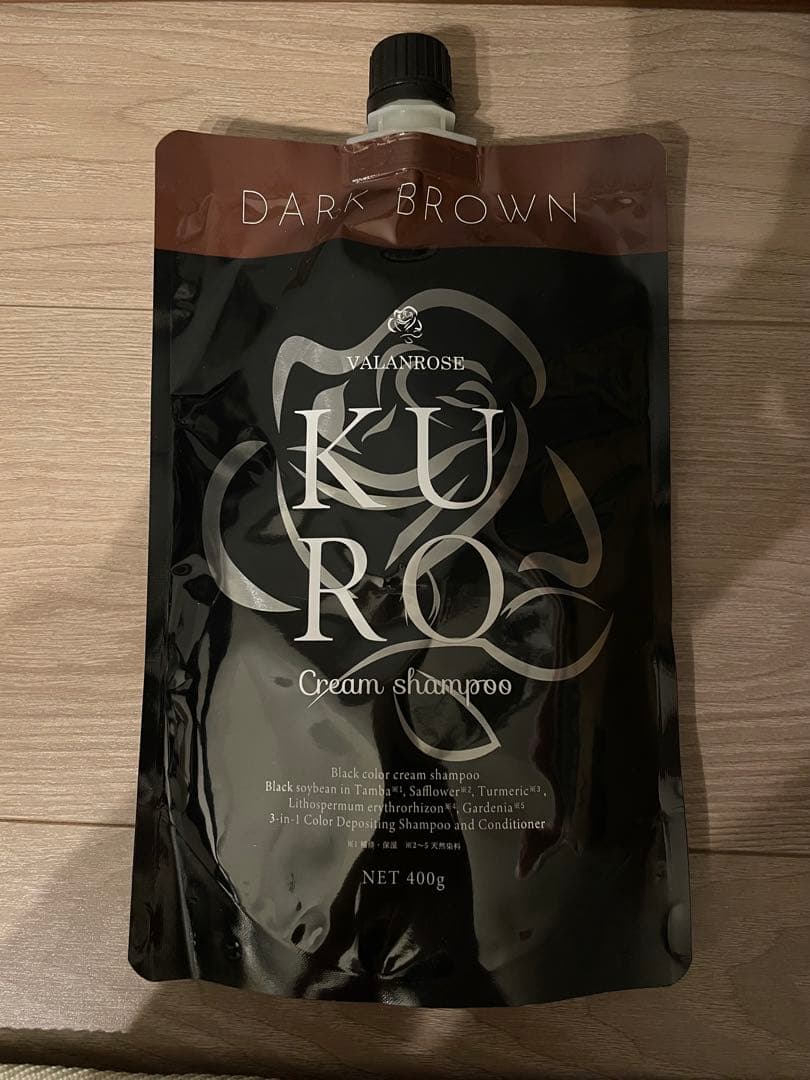 《値下げ》KURO ダークブラウン クリームシャンプー 400g 2個セット
