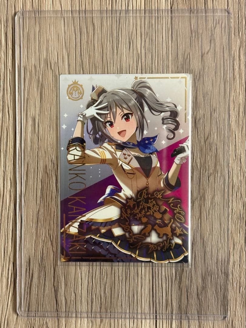 ツアマス 神崎蘭子 SSR パラレル おまけ付き - メルカリ
