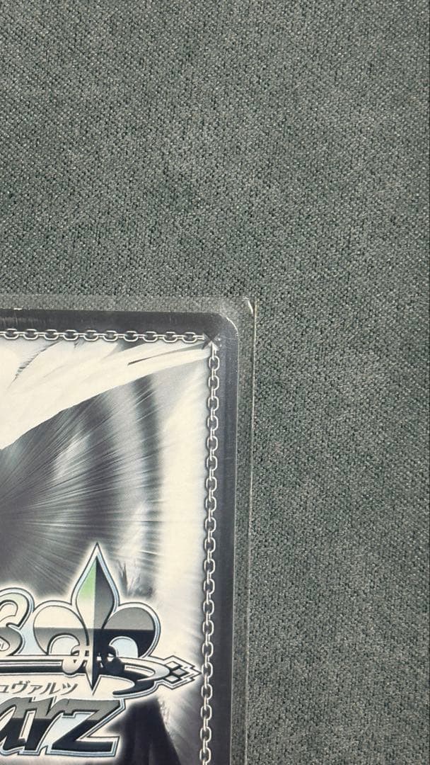 エセックス SP アズールレーン　ヴァイスシュヴァルツ