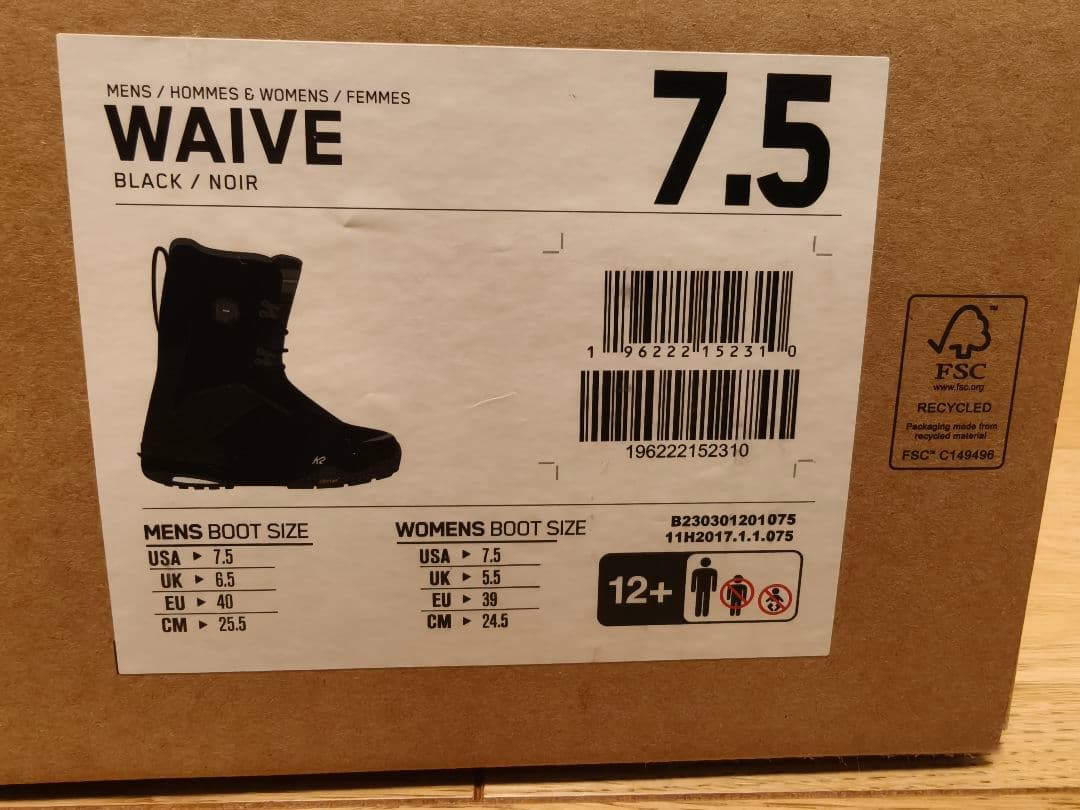 K2 WAIVE スノーボードブーツ 25.5cm