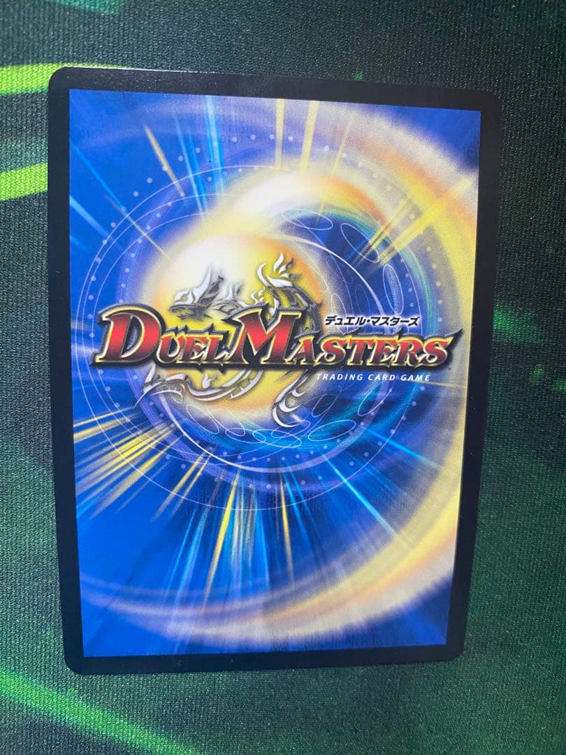 オリオティス・ジャッジ GPプロモ P15/Y16