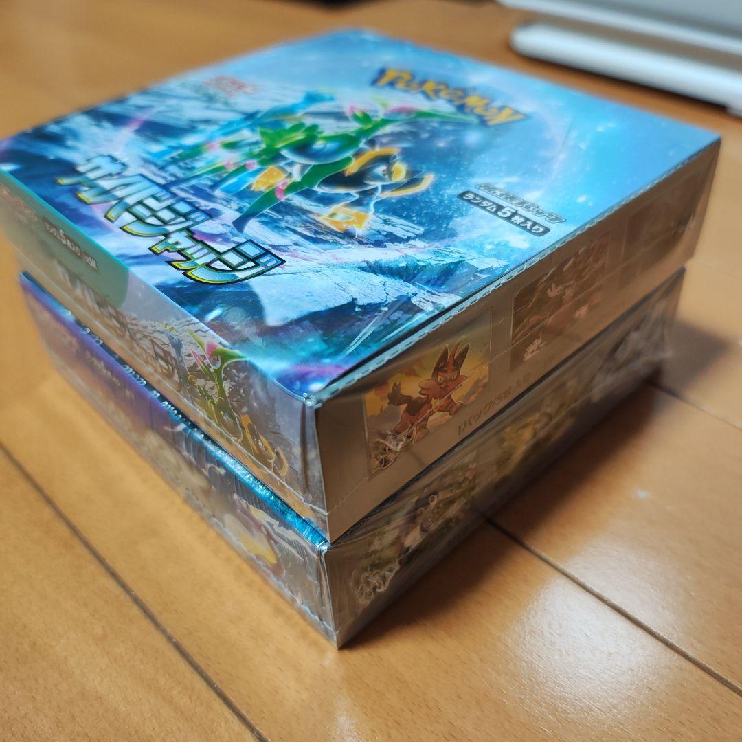 サイバージャッジ バイオレットex 未開封シュリンク付き - メルカリ