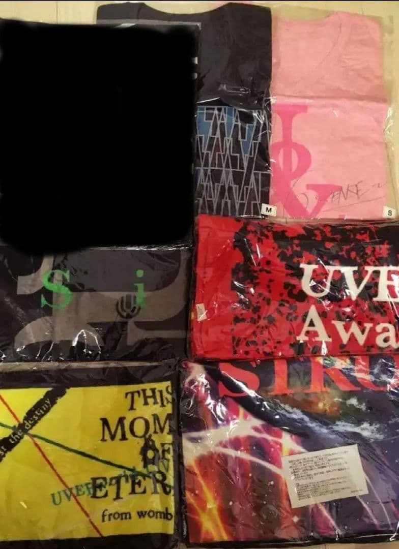 UVERworld☆非売品！限定グッズ詰め合わせ