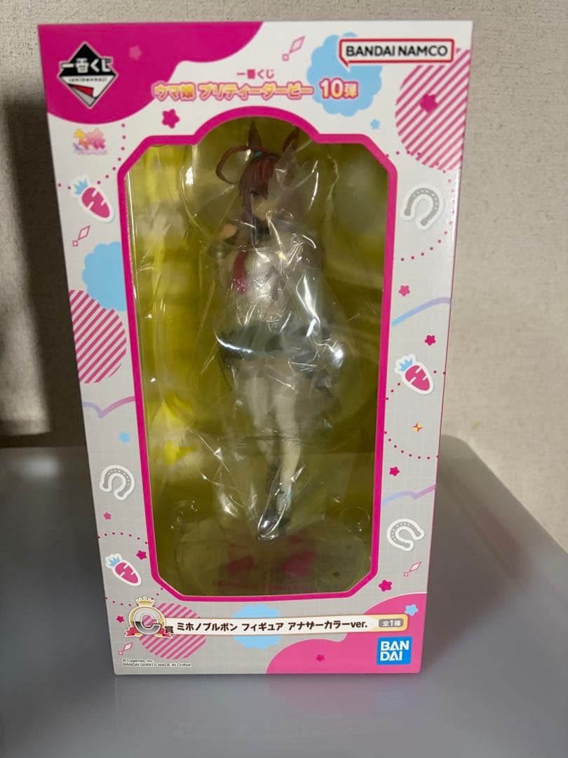 まとめ売り未開封 一番くじ ウマ娘 ミホノブルボン サイレンススズカ A賞 C賞