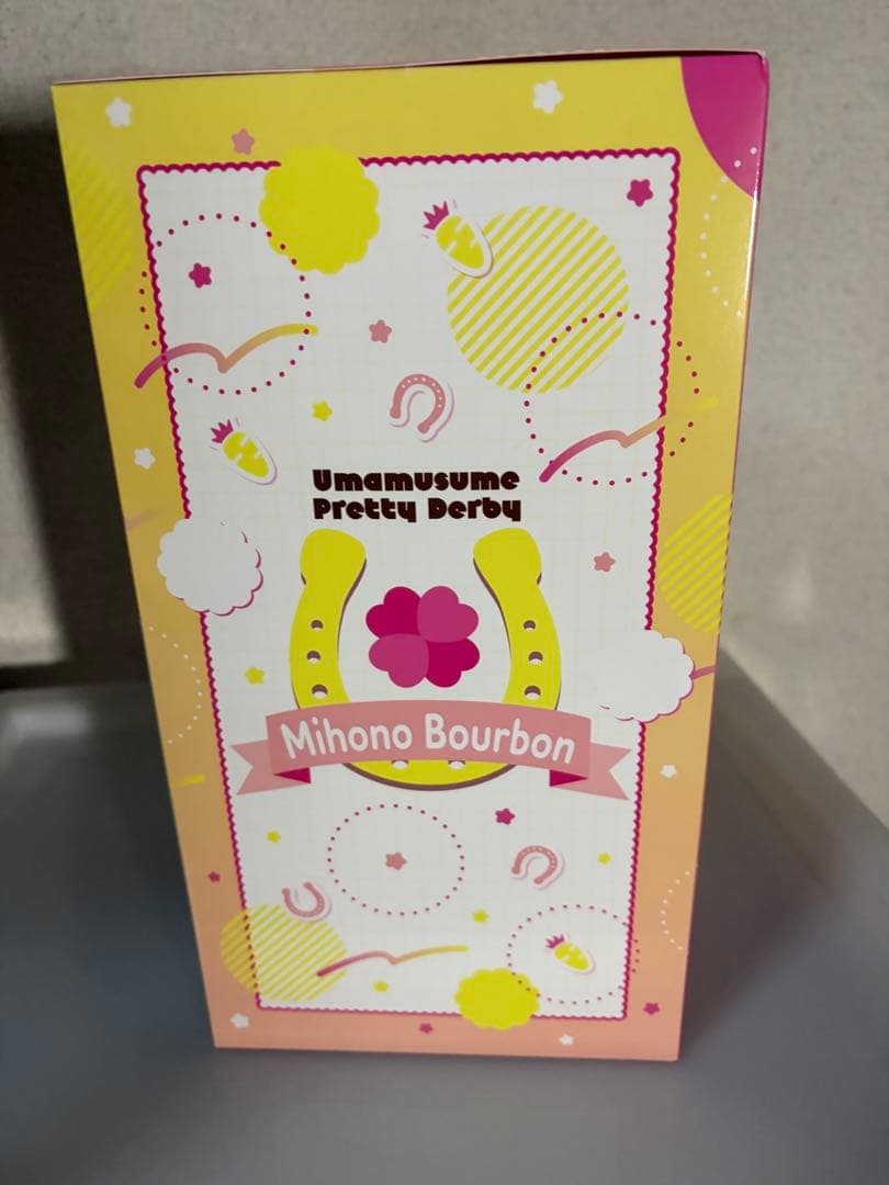 まとめ売り未開封 一番くじ ウマ娘 ミホノブルボン サイレンススズカ A賞 C賞