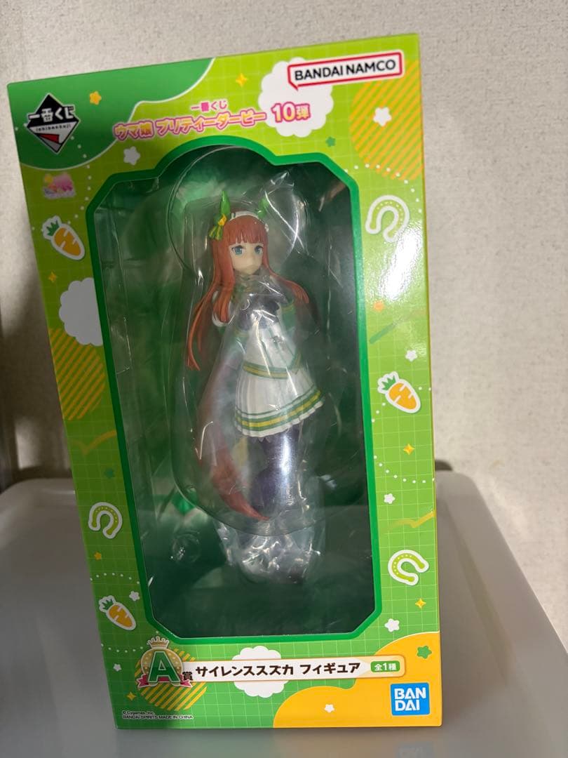 まとめ売り未開封 一番くじ ウマ娘 ミホノブルボン サイレンススズカ A賞 C賞