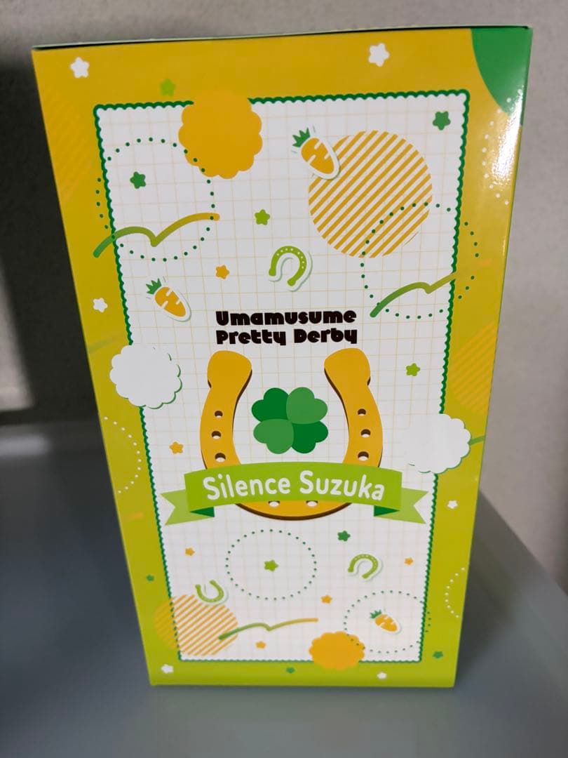 まとめ売り未開封 一番くじ ウマ娘 ミホノブルボン サイレンススズカ A賞 C賞