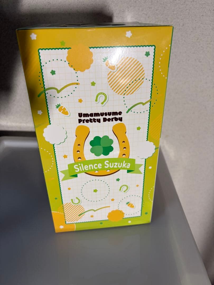 まとめ売り未開封 一番くじ ウマ娘 ミホノブルボン サイレンススズカ A賞 C賞