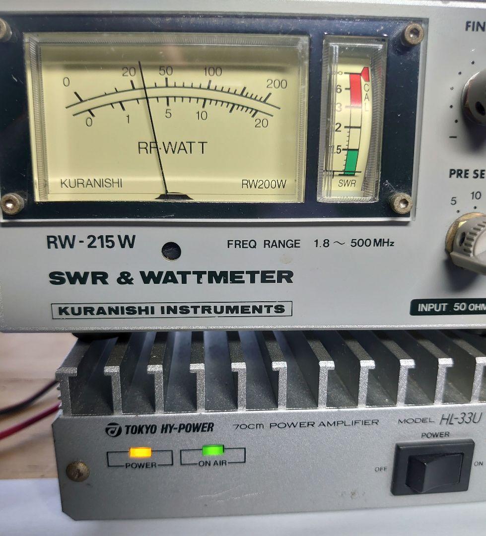 東京ハイパワー HL-33U 430MHz オールモード リニアアンプ - メルカリ