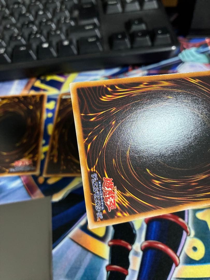 遊戯王 エキスパートエディション4 ee04 シークレットレア まとめ売り