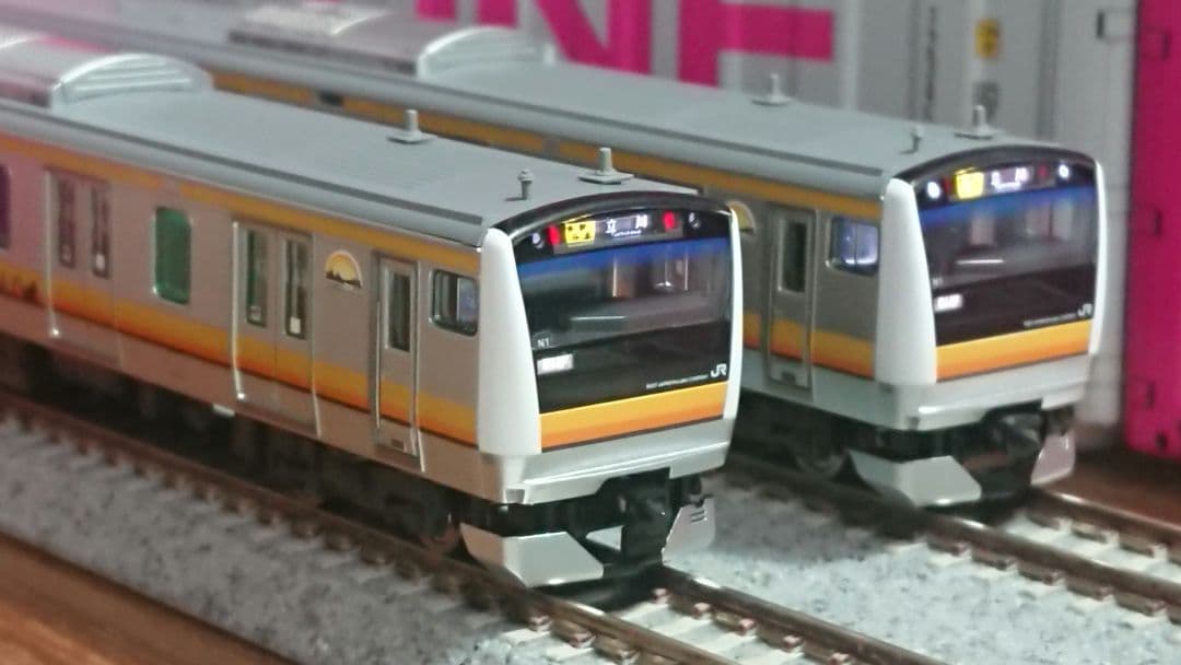 Nゲージ TOMIX E233系8500番台 タイプ品 南武線 N36編成 - メルカリ