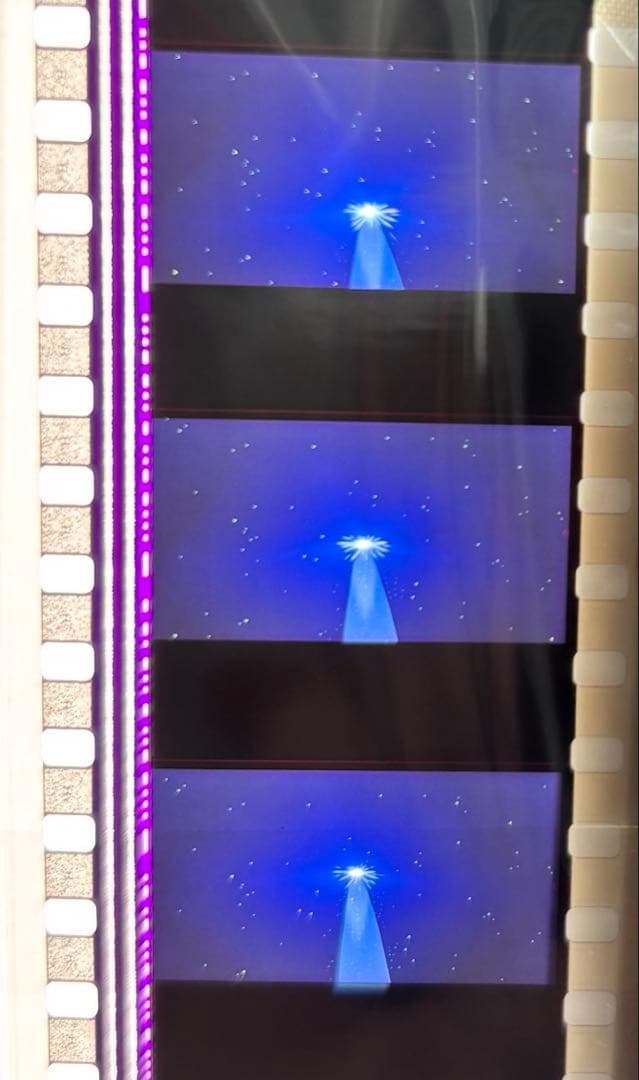 209②.ハウルの動く城 三鷹の森ジブリ美術館 フィルムブックマーカー