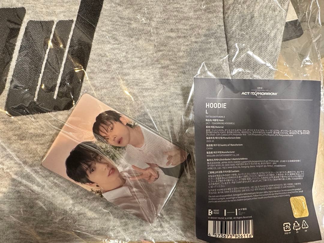 【トレカ付】TXT トゥバ ACT:TOMORROW JAPAN フーディー L