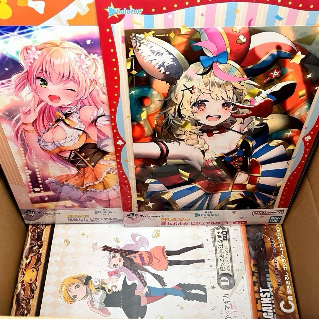 アニメ　キャラクター　ノンジャンル　ぬいぐるみ　イラストボード　クリアポスター